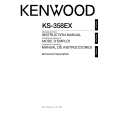 KENWOOD KS-358EX Owners Manual KENWOOD KS-358EX Owners Manual