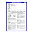 CASIO AQ160W-7B Owners Manual CASIO AQ160W-7B Owners Manual