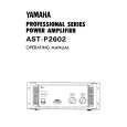 YAMAHA AST-P2602 Owners Manual YAMAHA AST-P2602 Owners Manual