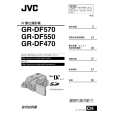 JVC GR-DF470TW Owners Manual JVC GR-DF470TW Owners Manual