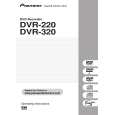 PIONEER DVR-220-S/KU/CA Owners Manual PIONEER DVR-220-S/KU/CA Owners Manual