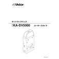 JVC KA-DV5000 Owners Manual JVC KA-DV5000 Owners Manual