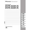 PIONEER DVR-433H-K/WYXV Owners Manual PIONEER DVR-433H-K/WYXV Owners Manual