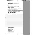 PIONEER S-W40S Owners Manual PIONEER S-W40S Owners Manual