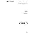 PIONEER KRP-S01/XTW/CN5 Owners Manual PIONEER KRP-S01/XTW/CN5 Owners Manual