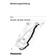 PANASONIC MCE465 Owners Manual PANASONIC MCE465 Owners Manual