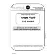 ZANUSSI BMF810N Owners Manual ZANUSSI BMF810N Owners Manual