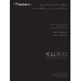 PIONEER KRP-600M/TYVXK5 Owners Manual PIONEER KRP-600M/TYVXK5 Owners Manual
