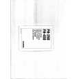 CASIO FH250 Owners Manual CASIO FH250 Owners Manual