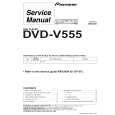 PIONEER DVD-V555/KU Service Manual PIONEER DVD-V555/KU Service Manual