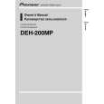 PIONEER DEH-200MP/XS/UR Owners Manual PIONEER DEH-200MP/XS/UR Owners Manual