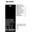 SHARP VC-682SH Owners Manual SHARP VC-682SH Owners Manual