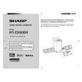 SHARP HTCN300H Owners Manual SHARP HTCN300H Owners Manual