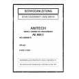 CROWN VRS260 Service Manual CROWN VRS260 Service Manual