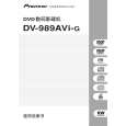 PIONEER DV-989AVI-G/NAXJ Owners Manual PIONEER DV-989AVI-G/NAXJ Owners Manual