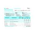 WHIRLPOOL ADG 4956 M/1 Quick Start WHIRLPOOL ADG 4956 M/1 Quick Start