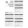 PANASONIC CFVCB071AW Owners Manual PANASONIC CFVCB071AW Owners Manual