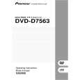 PIONEER DVD-D7563/ZUCKFP Owners Manual PIONEER DVD-D7563/ZUCKFP Owners Manual