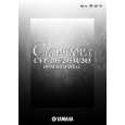 YAMAHA CVP-203 Owners Manual YAMAHA CVP-203 Owners Manual