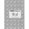 YAMAHA EL-15 Owners Manual YAMAHA EL-15 Owners Manual