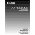 YAMAHA AX-496 Owners Manual YAMAHA AX-496 Owners Manual