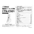 JVC TN-C501 Owners Manual JVC TN-C501 Owners Manual