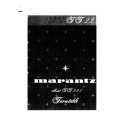 MARANTZ TT221 Service Manual MARANTZ TT221 Service Manual