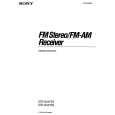 SONY STRGX57ES Owners Manual SONY STRGX57ES Owners Manual
