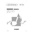CASIO AP26 Owners Manual CASIO AP26 Owners Manual