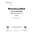 WHIRLPOOL KSM50HDPBK0 Parts Catalog WHIRLPOOL KSM50HDPBK0 Parts Catalog