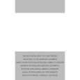 ZANUSSI ZHP622W Owners Manual ZANUSSI ZHP622W Owners Manual
