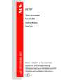 AEG 95751G-B Owners Manual AEG 95751G-B Owners Manual