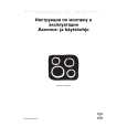 ELECTROLUX EHL6645K W09 Owners Manual ELECTROLUX EHL6645K W09 Owners Manual
