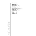 PHILIPS HQ6646/16 Owners Manual PHILIPS HQ6646/16 Owners Manual