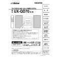 JVC UX-QD70 Owners Manual JVC UX-QD70 Owners Manual