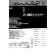 SHARP VC-585 Owners Manual SHARP VC-585 Owners Manual