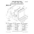 WHIRLPOOL JDB1105AWB10 Parts Catalog WHIRLPOOL JDB1105AWB10 Parts Catalog