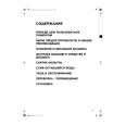 POLAR PDP 1000 CE Owners Manual POLAR PDP 1000 CE Owners Manual