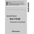 PIONEER DEH-P7910R Owners Manual PIONEER DEH-P7910R Owners Manual