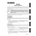 YAMAHA ME2000 Owners Manual YAMAHA ME2000 Owners Manual