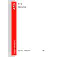 AEG 111K-B Owners Manual AEG 111K-B Owners Manual