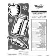 WHIRLPOOL 1VET27DKGW1 Owners Manual WHIRLPOOL 1VET27DKGW1 Owners Manual
