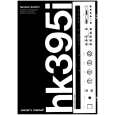 HARMAN KARDON HK395I Owners Manual HARMAN KARDON HK395I Owners Manual