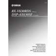 YAMAHA DSP-AX630SE Owners Manual YAMAHA DSP-AX630SE Owners Manual