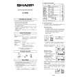 SHARP EL869E Owners Manual SHARP EL869E Owners Manual