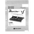 SHARP SG-500E Owners Manual SHARP SG-500E Owners Manual