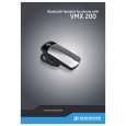 SENNHEISER VMX 200 Owners Manual SENNHEISER VMX 200 Owners Manual