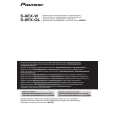 PIONEER S-8EX-W/SXTW/E5 Owners Manual PIONEER S-8EX-W/SXTW/E5 Owners Manual