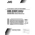 JVC HM-DSR100DU Owners Manual JVC HM-DSR100DU Owners Manual