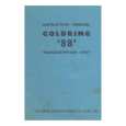 GOLDRING-LENCO GOLDRING 88 Owners Manual GOLDRING-LENCO GOLDRING 88 Owners Manual